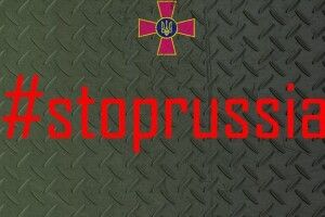 Ворог перегруповується і готує наступи на Слов’янськ з Ізюму і Лиману – зведення