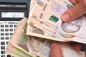 Соціальні виплати у вересні 2022 року: які будуть зміни