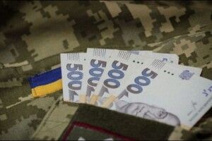 Громади Волині спрямували понад 1,2 млрд гривень на оборону у 2025 році