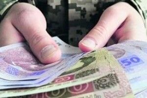 До Дня Незалежності держава виплатить допомогу ветеранам війни