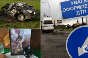 На Волині хлопчик розбився з батьком та сестрою у свій день народження: подробиці страшної ДТП (Фото)