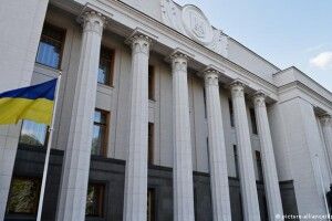 Поляки отримають особливий статус в Україні. Рада ухвалила закон