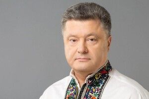 Порошенко поїхав на безпековий форум у Канаду