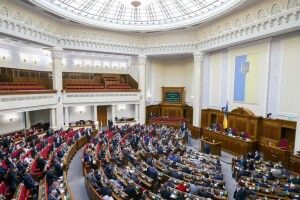 Верховна Рада продовжила дію воєнного стану і мобілізації ще на 90 днів