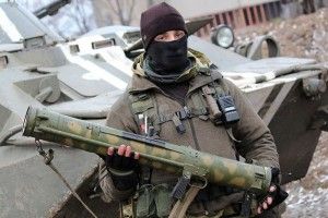 В центрі окупованого Донецька поцілили з вогнемета у будівлю ліквідованого наукового центру НАН України