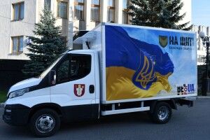Щоб гідно провести в останню путь бійців: бельгійські партнери прередали авто на фронт