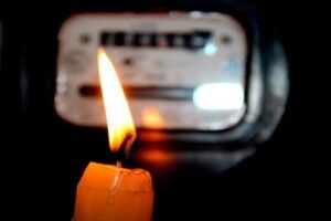 В «Укренерго» дали невтішний прогноз щодо відключення світла: у чому причина