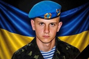 Непоправні втрати Волині: на війні знову загинув наш земляк 