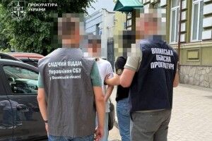 Зрада за 100 доларів: 18-річний лучанин продав зв'язок ворогу