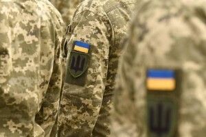 Психологія війни. Як не здуріти 