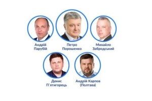 Петро Порошенко завтра весь день – на Волині