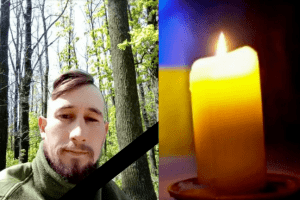 Знову трагічна новина: на фронті поліг 30-річний воїн з Рівненщини