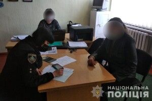 Склали протокол на матір п’ятикласника, який цькував однокласницю