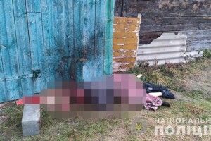На Рівненщині за невідомих обставин загинув чоловік та його цуценя