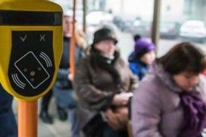 Квитки видаватимуть… валідатори