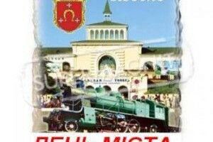 У неділю в Ковелі співатиме Олег Скрипка