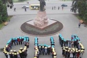 ФОТО НА КОНКУРС: ех, Тарас не побачив!