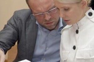ЗАХИСНИКА ТИМОШЕНКО ПОЗБАВЛЯТЬ ДЕПУТАТСЬКОГО МАНДАТА?