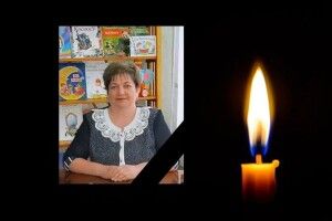 На Волині померла відома бібліотекарка