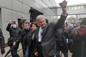 Апеляція у справі Порошенка: суд оголосив рішення 