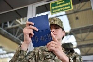 Нові правила для депутаток: кому дозволили перетинати кордон, а кому – ні
