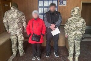 Ухилянт одружився із 80-річною тещею, щоб виїхати за кордон