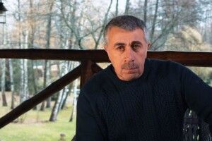 Доктор Комаровський зізнався, скільки коштує його прийом