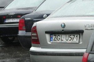 Що робити з «євробляхою», якщо її неможливо легалізувати?