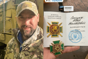 Захисника з Волині відзначили високою військовою нагородою