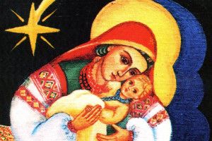 На іконці із Франції – Божа Матір з Ісусом у вишиванках