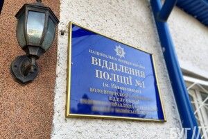 Через нововолинські спільноти шахраї ошукали нововолинців на 63 тисячі гривень