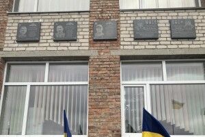 У громаді на Волині відкрили меморіальну дошку загиблому захиснику (Фото)