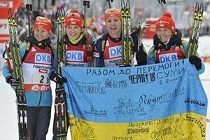 ЗОЛОТІ ДІВЧАТА!