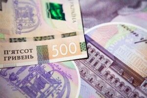 «Мінімалка» зросте: Кабмін ухвалив новий розрахунок мінімальної зарплати 