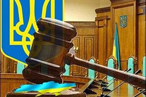 ГОСПОДАРСЬКИЙ СУД ХОЧУТЬ ЗАКРИТИ?