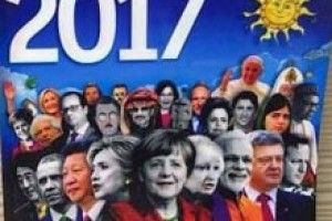ПОРОШЕНКО ЗРАДІВ, ЩО ЙОГО НАМАЛЮВАЛИ ЗАМІСТЬ ПУТІНА