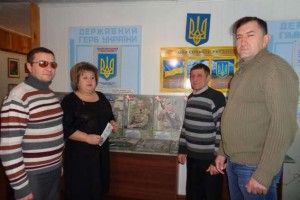 Нова патріотична акція від горохівчан