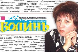 А ви не хочете попрацювати на току?