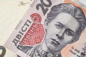 На Волині зменшилася середня заробітна плата 