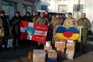 Священики повезли тепло сердець волинських дітей на Донбас
