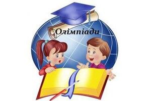 Понад два десятки школярів Старовижівщини стали призерами обласних олімпіад