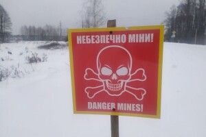 Волинянам нагадали, де суворо заборонено ходити поблизу кордону з Білоруссю