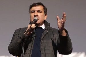 Саакашвілі набридло мерзнути 