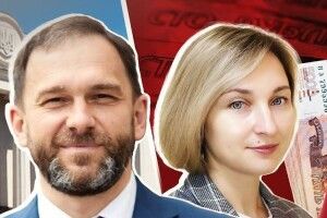 Ховав квартиру у москві: обшук у нардепа «Слуг Народу»