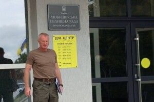 Громада на Волині опинилася під прицілом екоінспекторів