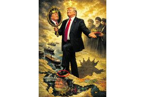 Наступна зупинка Трампа: прибульці пропонують йому очолити Марс