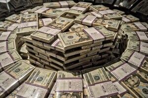 Вгадайте, хто став першим в історії футбольним мільярдером?
