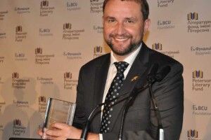 Книга В'ятровича про польсько-українську війну отримала відзнаку у Канаді
