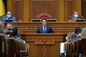 Чому у Верховній Раді не штрафують депутатів без масок