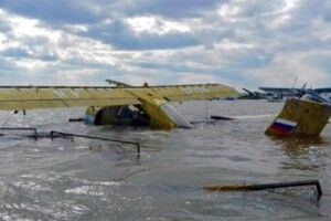 Російська авіація пішла на дно – просто затопило аеродром (фото)
